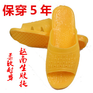 越南天然橡胶拖鞋底夏季家居生胶底洗澡浴拖凉拖不臭脚鞋柔软包邮