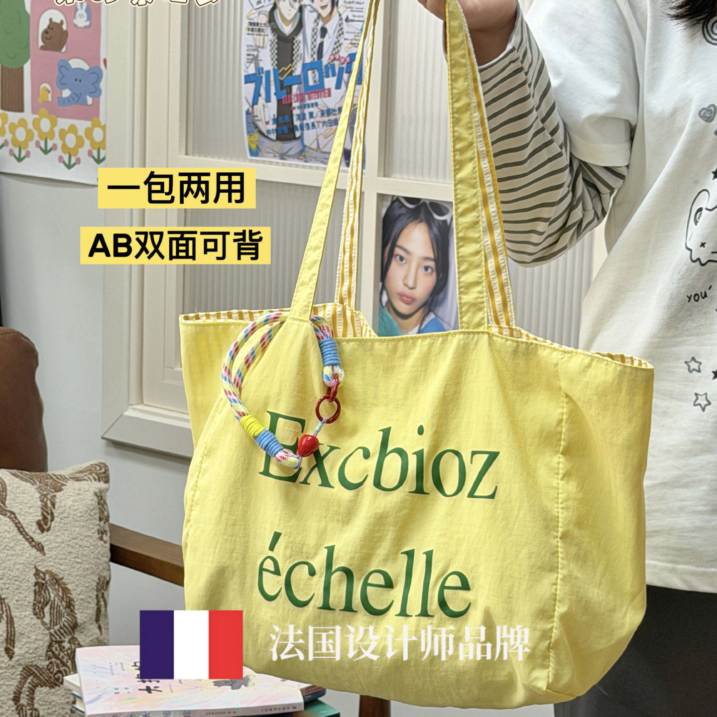 法国GBP 专柜正品单肩包包女学生上课手提包大容量轻便通勤托特包
