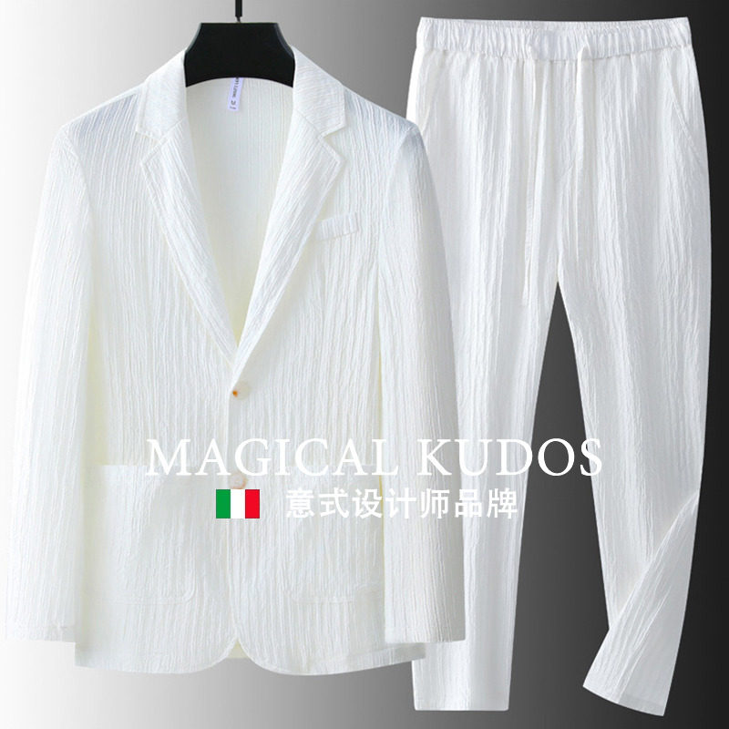 【MK专柜】MAGICAL KUDOS~冰丝轻薄宽松休闲西服套装男高级感痞帅