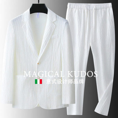 【MK专柜】MAGICAL KUDOS~冰丝轻薄宽松休闲西服套装男高级感痞帅
