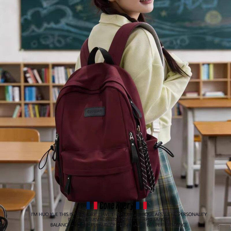 赵昭仪同款校园百搭双肩包女高中生初中生上课书包大容量背包男