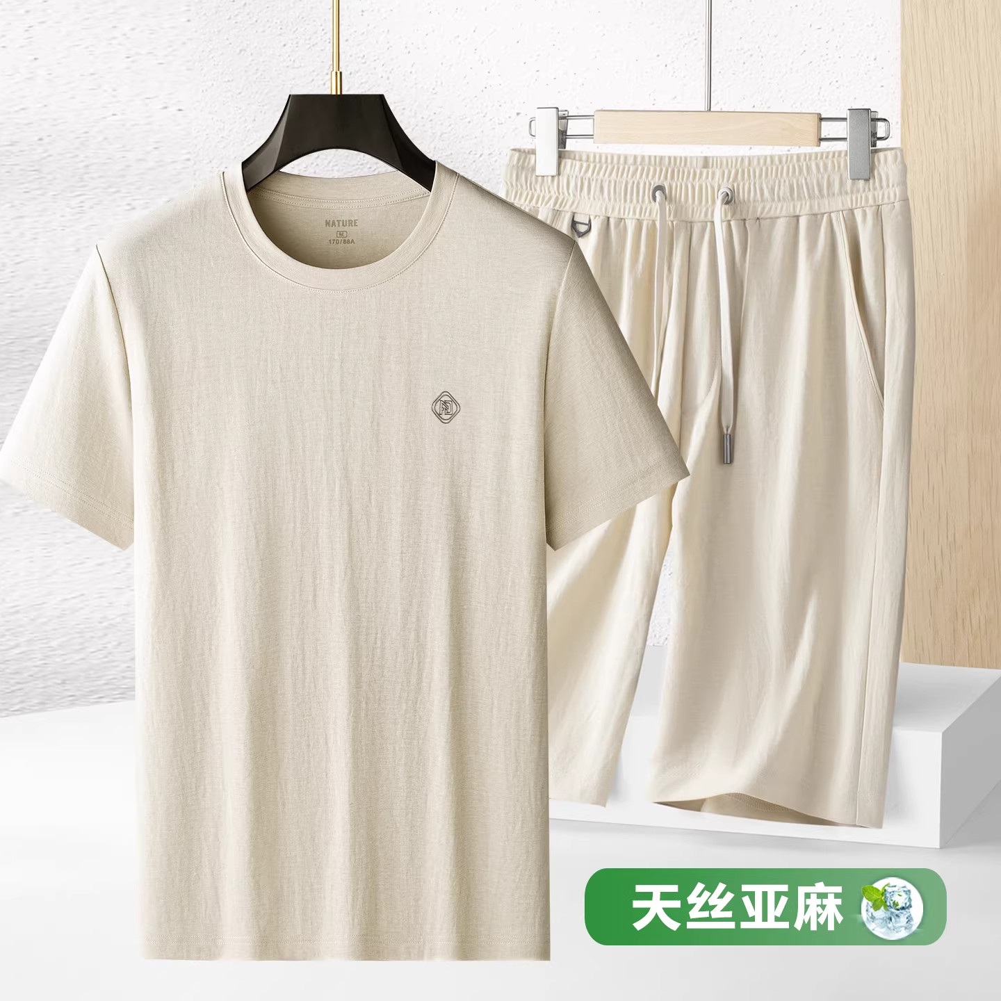 意大利夏季超薄天丝亚麻短裤套装男士休闲运动t恤冰丝宽松两件套
