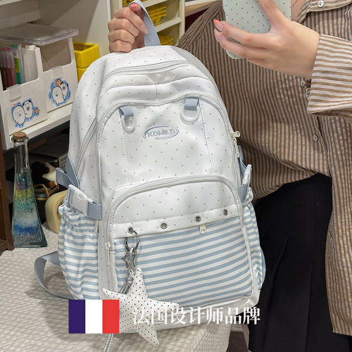 法国GBP 专柜正品书包初中女生波点条纹背包大容量高中生双肩包男