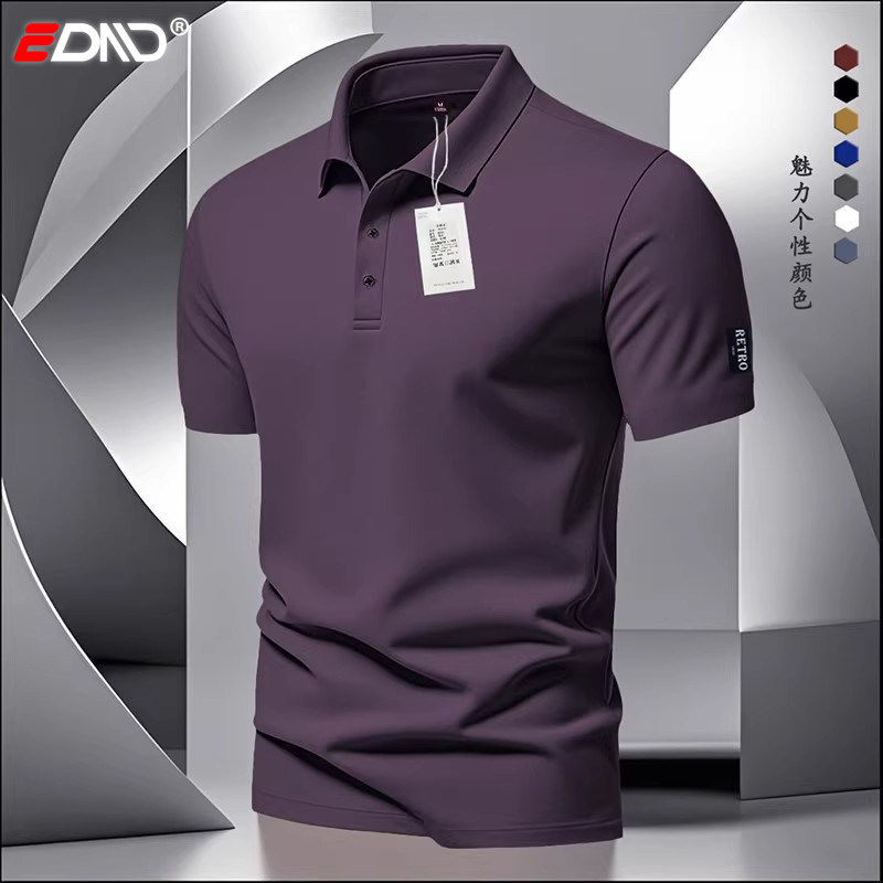高端polo衫男士短袖t恤2026新款夏季商务休闲紫色翻领体恤男款潮