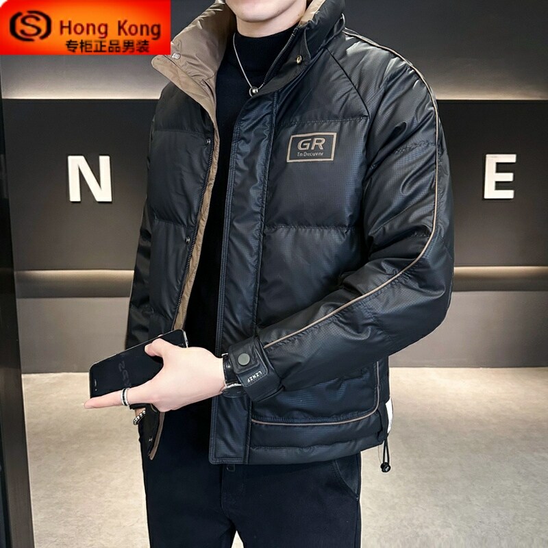 男士羽绒服短款冬季2025新款潮牌高级感高端加厚保暖拼色立领外套