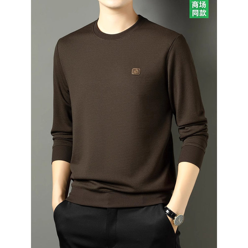 卫衣男春秋季百搭圆领长袖t恤男士高端商务中年潮牌上衣服打底衫