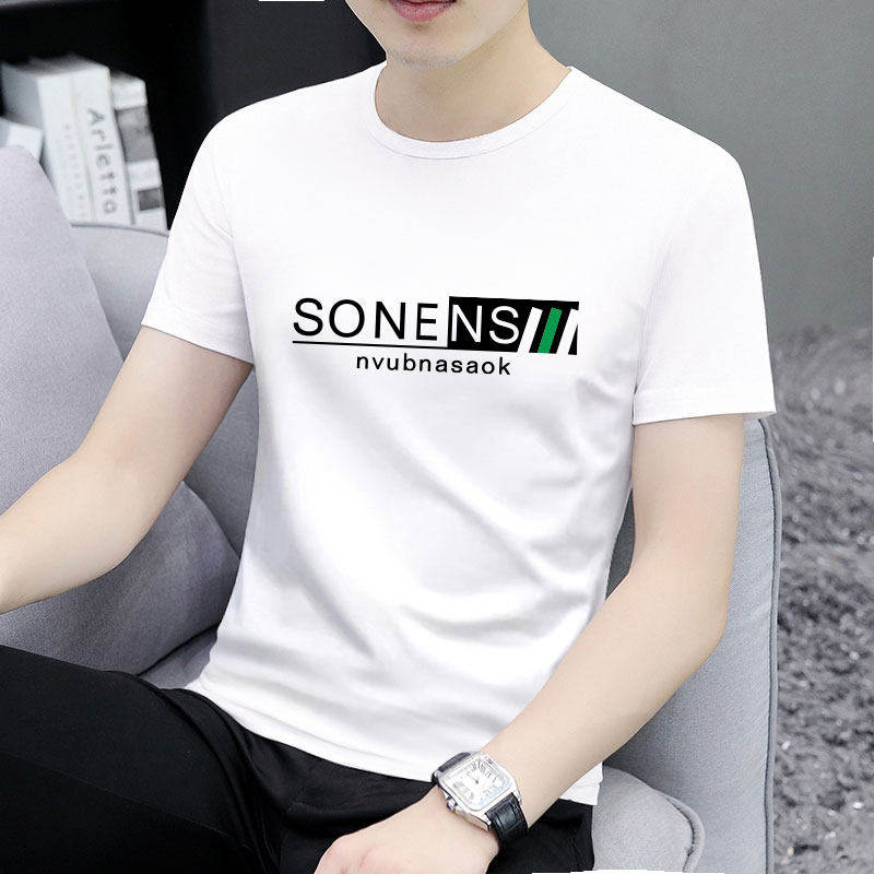 男士短袖t恤2026夏季新款圆领修身潮牌印花内搭纯棉薄款打底体恤