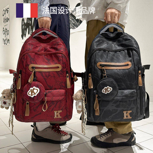 法国MK NB专柜正品 书包初中生大容量双肩包小学生高中大学生背包