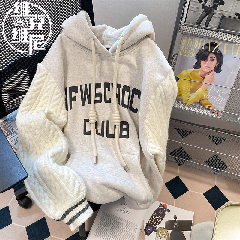 针织拼接连帽卫衣男潮牌秋冬2025新款潮流宽松慵懒风加绒加厚外套