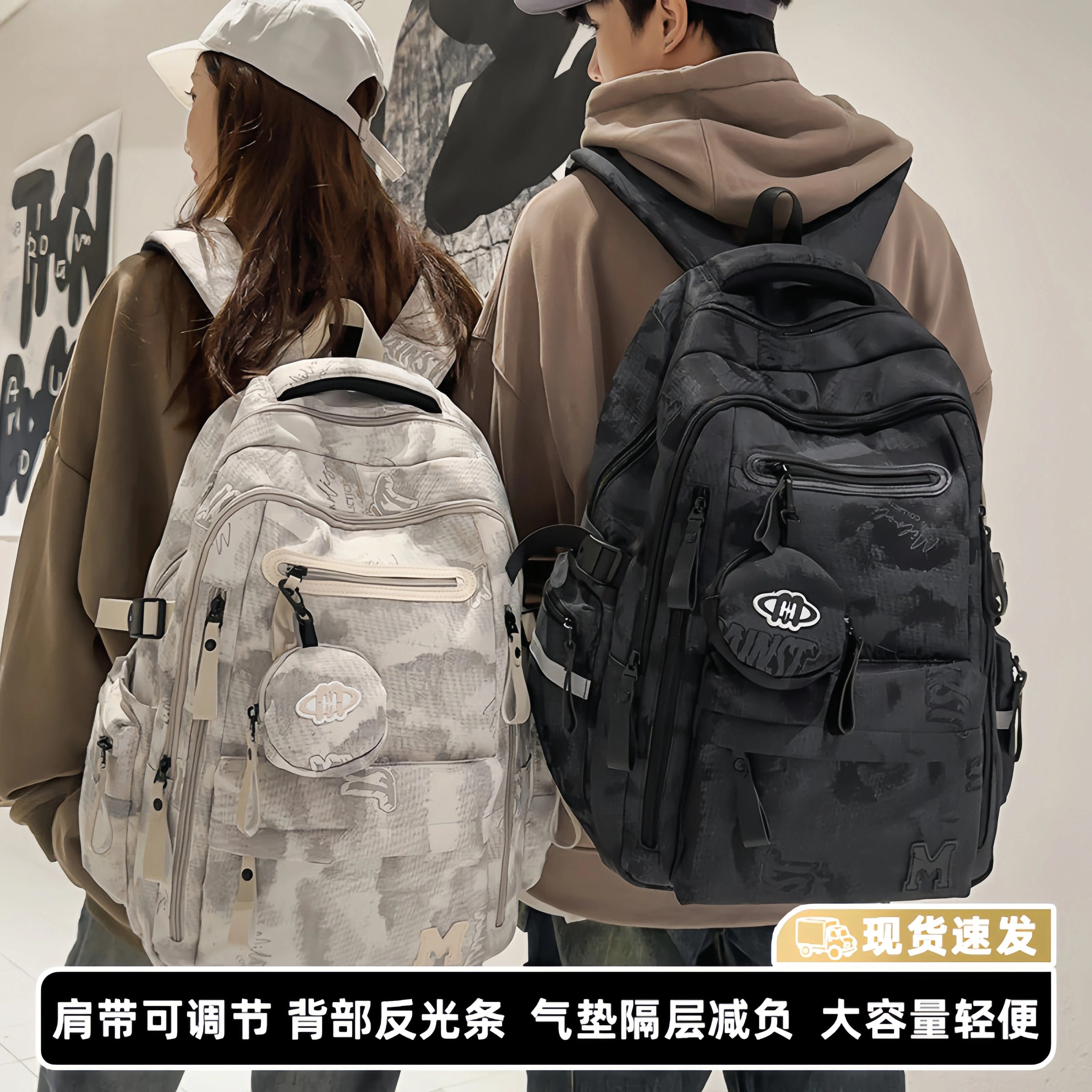 日本进口大容量书包减负护脊高中生双肩包初中生女大学生旅行背包