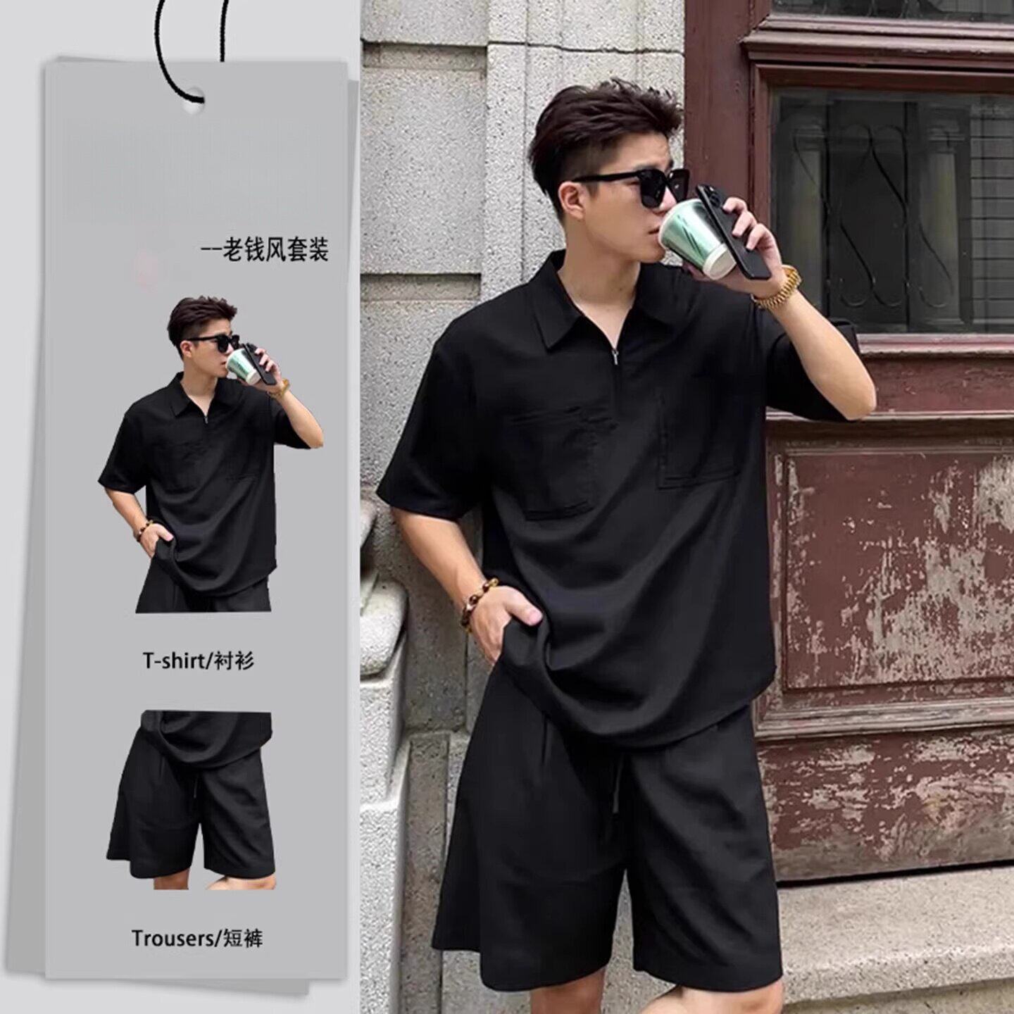 短袖衬衫套装男式夏季潮牌痞帅慵懒风老钱风亚麻速干男装短裤一套