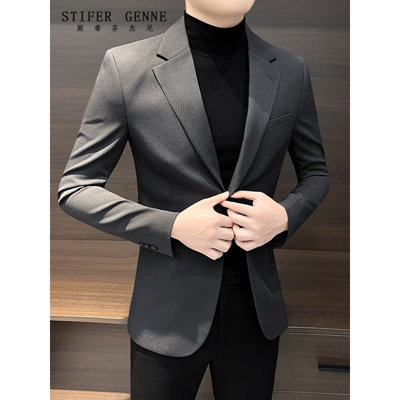 斯蒂芬高级感灰色西装外套男春秋季2025新款商务休闲百搭男士单西