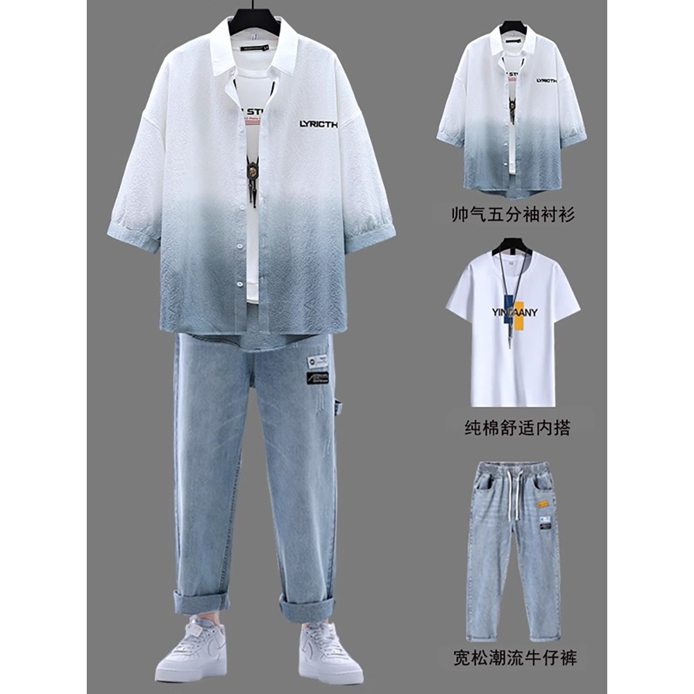 高端2025夏季新款短袖衬衫一套衣服休闲三件套男装酷帅穿搭套装