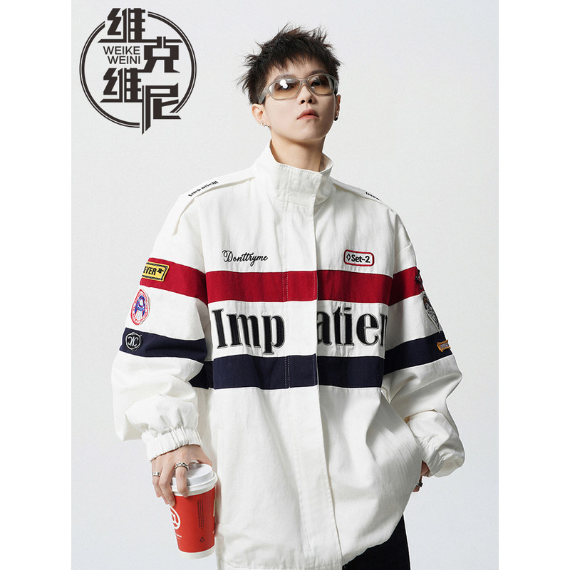 拼色夹克外套男士2025年秋季新款美式潮牌痞帅宽松机车翻领棒球服