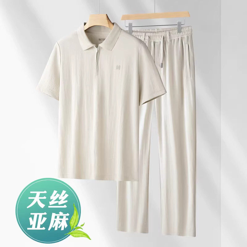 意大利夏季薄款天丝亚麻休闲套装男翻领短袖Polo衫中年宽松两件套