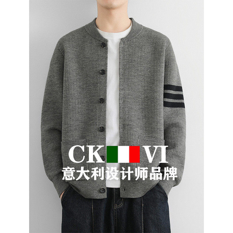 官方正品CKvi高端休闲羊毛针织开衫外套男士秋季羊绒毛衣百搭上衣