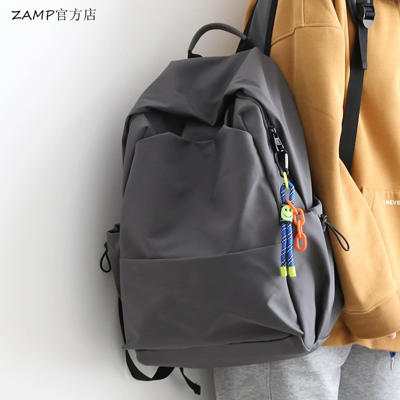 法国ZAMP森系纯色大容量男双肩包书包男大学高中生护脊减负背包女