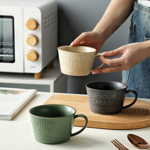 亚罗YAOR英文马克杯咖啡杯早餐杯陶瓷牛奶家用大容量复古杯子