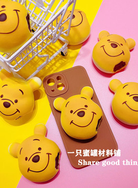 可爱维尼小熊慢回弹食玩面包公仔