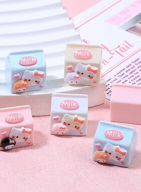 立体卡通kitty牛奶盒树脂配件diy钥匙扣手机壳停车牌摆件饰品材料