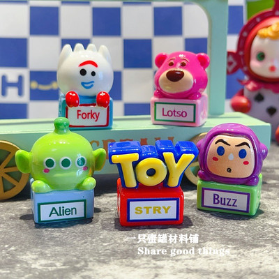 玩具总动员系列动物积木配件饰品