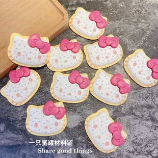 网红KT猫仿真大饼干食玩配件6cm奶油胶滴胶手机壳DIY驾照卡包材料