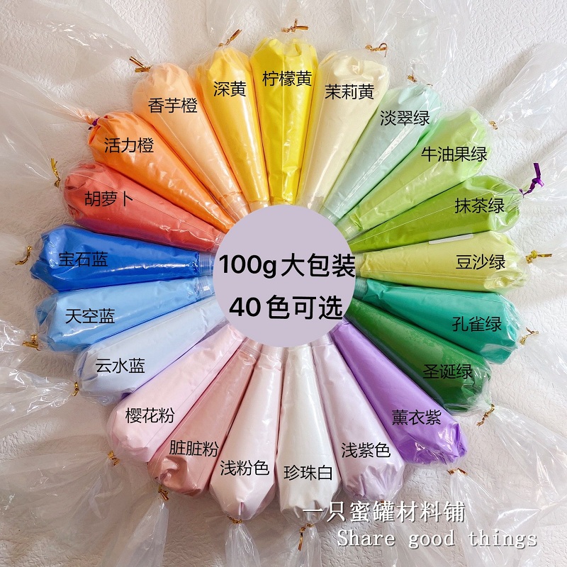 仿真蛋糕文具盒奶油胶手机壳