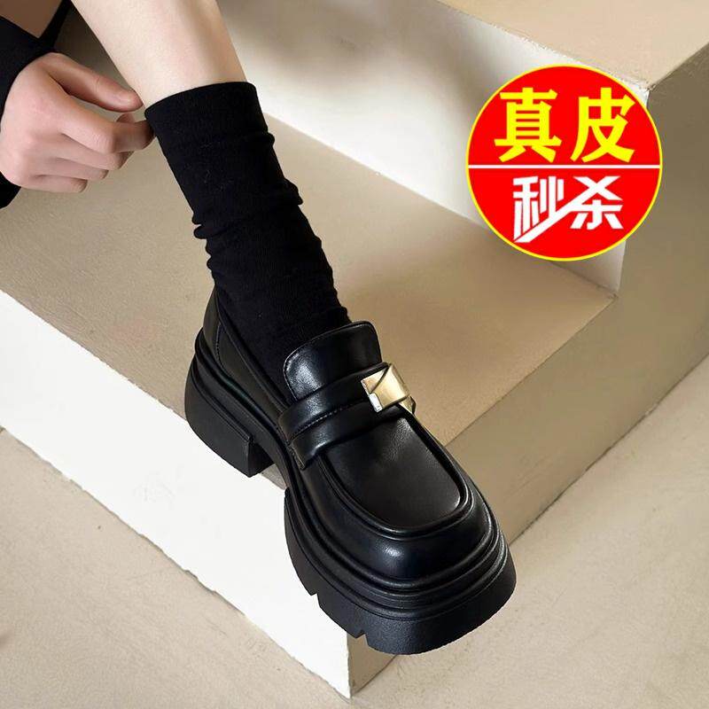 厚底小皮鞋女2025春秋季新款