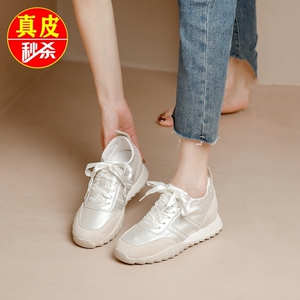 断码特价真皮芭蕾德训鞋女2024新款透气运动鞋厚底时尚百搭阿甘鞋