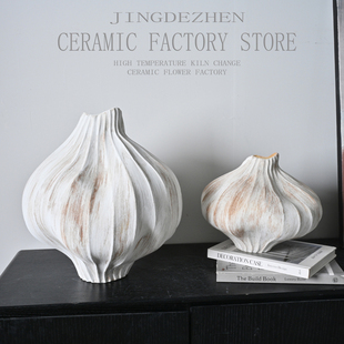 新中式陶瓷蒜头花瓶亚光磨砂白色渐变色书房摆件客厅装饰台面花器