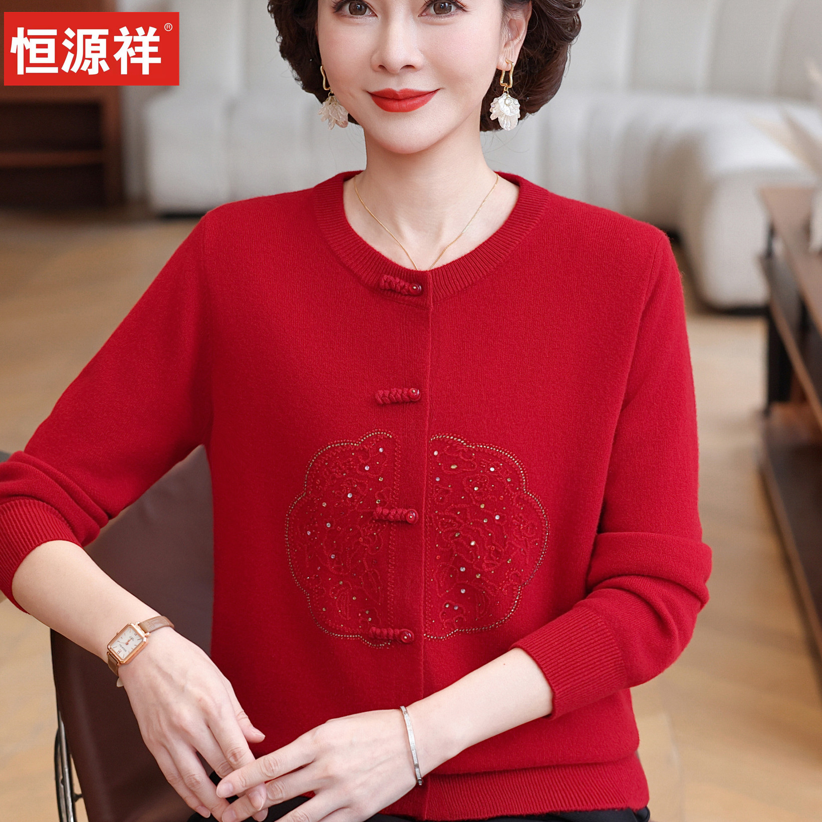 国风妈妈装红色盘扣全羊毛开衫毛衣中老年女洋气针织衫薄外套圆领