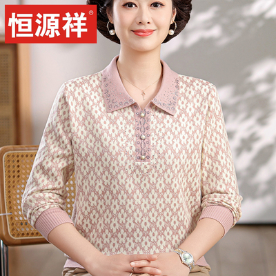 恒源祥气质妈妈装羊毛针织衫中老年女装洋气上衣春季薄款T恤春秋
