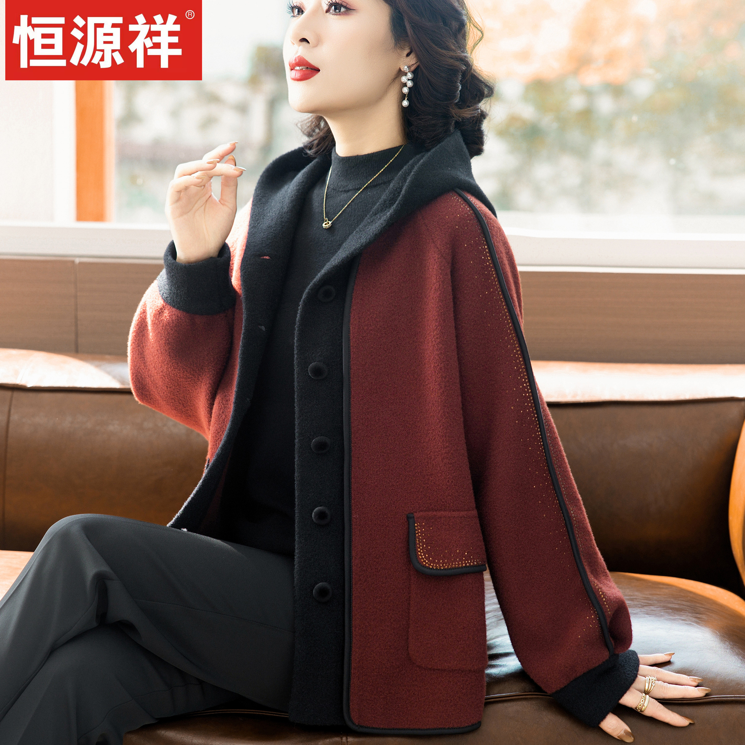 秋冬羊毛衫女连帽加厚毛衣外套妈妈装宽松显瘦针织开衫中老年上衣,女装/女士精品,中老年女装,淘宝优惠券,粉丝福利购,淘宝优惠卷