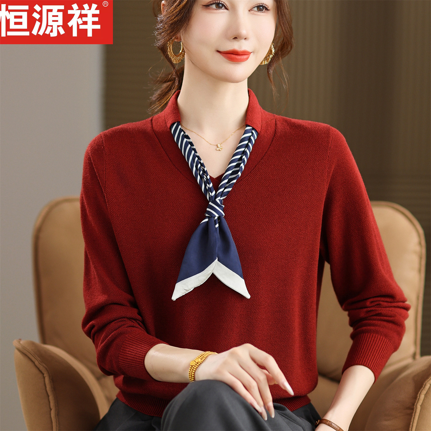 恒源祥围巾领新款圆领中老年人女装打底衫减龄毛衣套头百搭羊毛衫