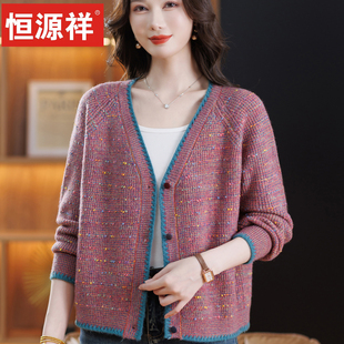 恒源祥春秋新款V领针织开衫女洋气百搭羊毛短外套妈妈装粗线毛衣