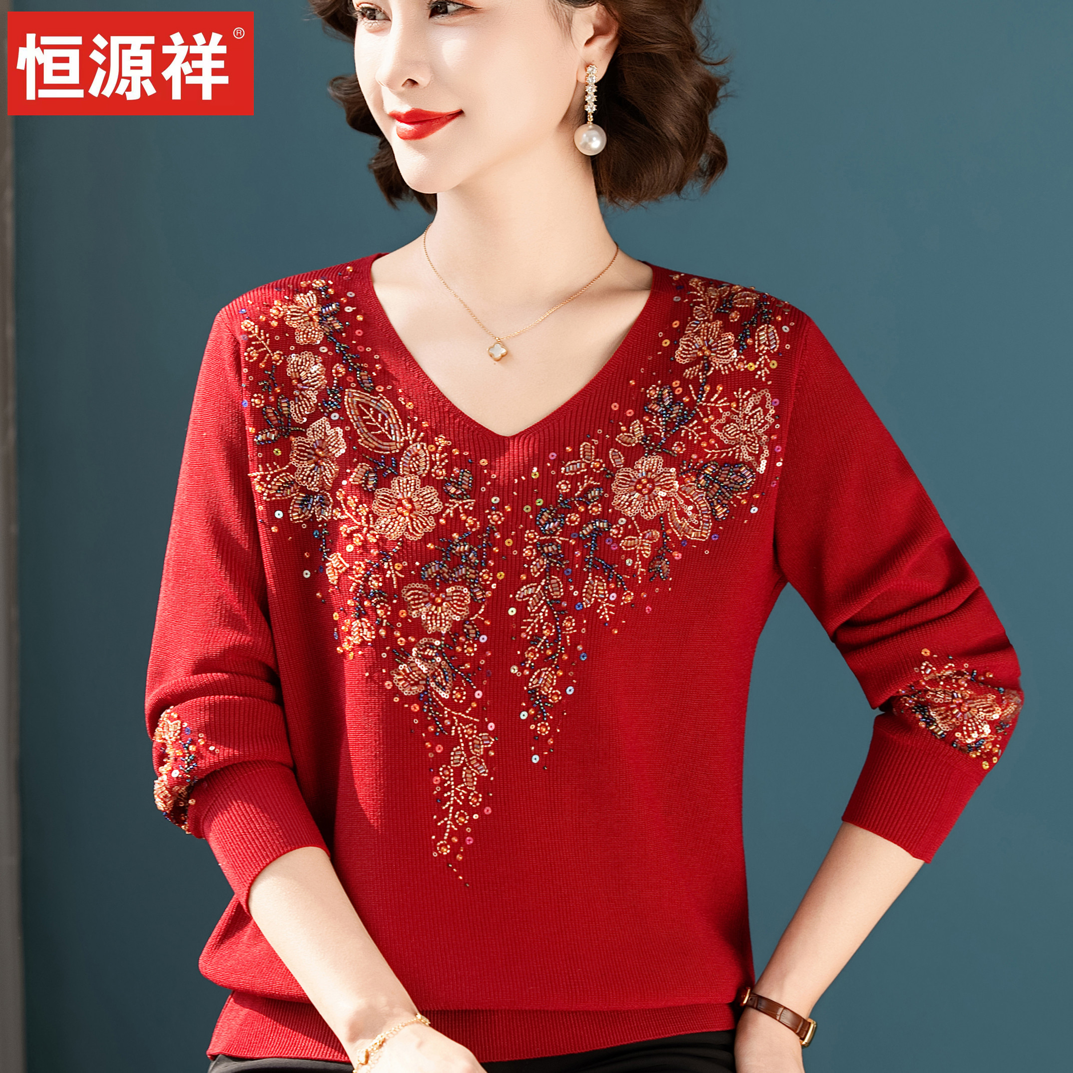 恒源祥春秋重工刺绣V领针织衫女中老年妈妈装宽松显瘦洋气薄毛衣,女装/女士精品,中老年女装,淘宝优惠券,粉丝福利购,淘宝优惠卷