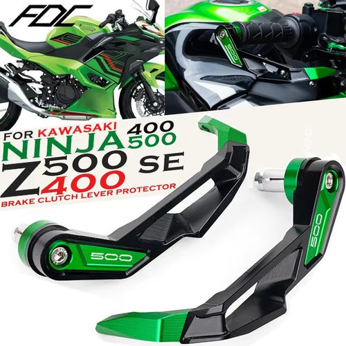 川崎ninja500/z500/SE ninja400/Z400 18-25年刹车护手离合保护杆