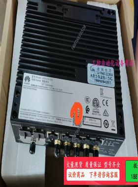 AR502H-5G工业路由器【议价】