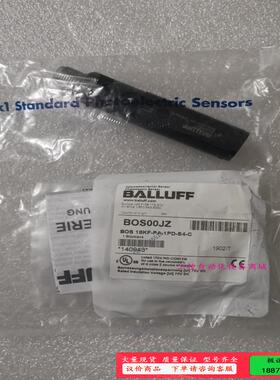 BALLUFF巴鲁夫 BOS00JZ BOS 18K【议价】