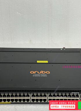 JL323A 40口千兆  poe网络管里交换机 测试好 不【议价】