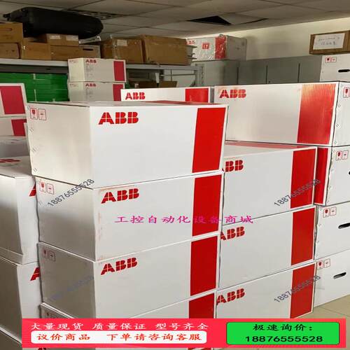ABB软启动器PSTX72-600-70【议价】