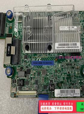 HP 843199-B21P840AR 2G 12GbHP【议价】
