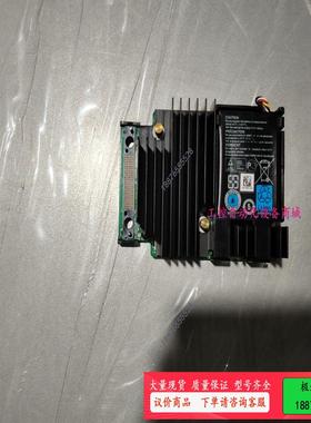 H730P Mini 7H4CN 07H4CN 2G缓存 1【议价】