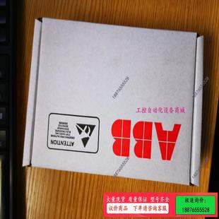 议价 订货号3AUA0000115510 R5骨架 ACS880