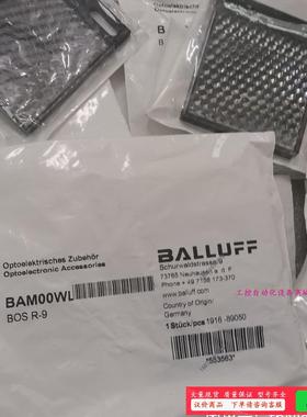 BALLUFF巴鲁夫反光板 BAM00WL BOS R-9【议价】