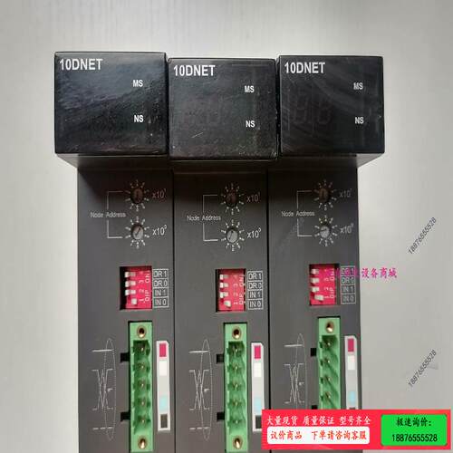 台达PLC   AH10DNET-5A   二手拆机 正【议价】