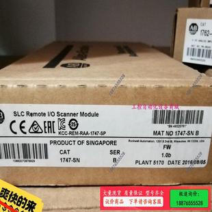 议价 1747 AB罗克韦尔模块