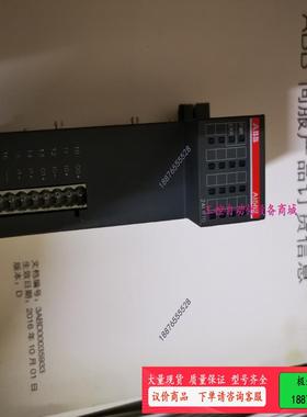 AI562，无包装【议价】