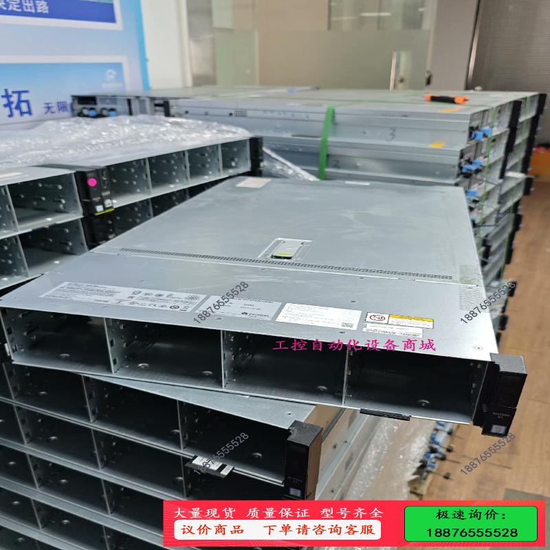 Huawei/ 2288hv3 2288V3  3.【议价】