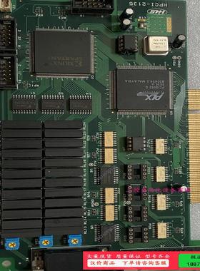 HIMS 超级视觉 进口采集卡 原装 HPCI-2135 P【议价】